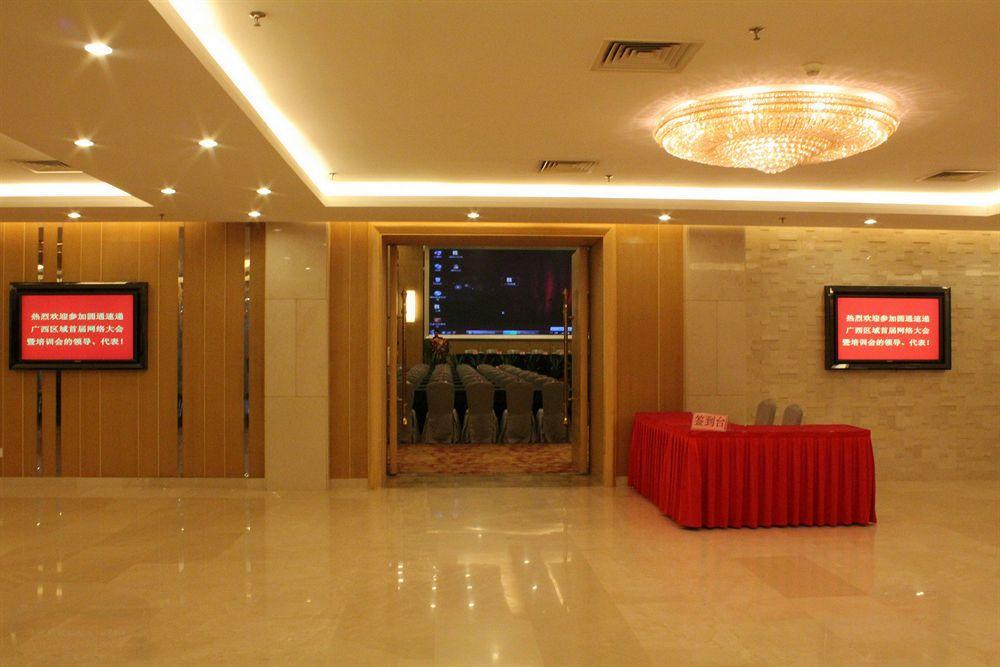 New Cozy Harbour Hotel Nanning Exterior photo